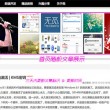 香港澳门开奖结果十开奖结果